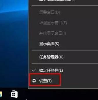 Win10ϵͳͼ겻˵Ľ