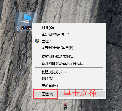 ôwin10ϵͳʱ䲻׼