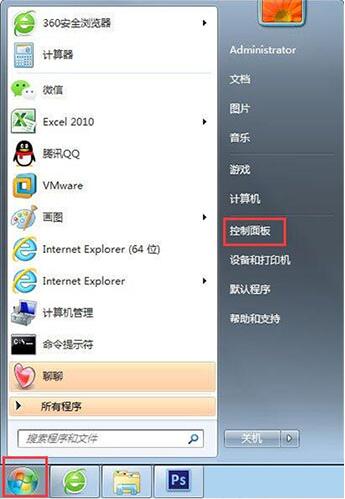 win7һرΣն˿ڷwin7һرΣն˿