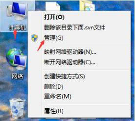 win7ôϵͳ win7Դϵͳ񷽷