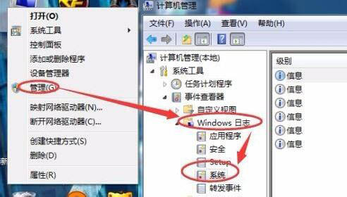 win7windowsԴô