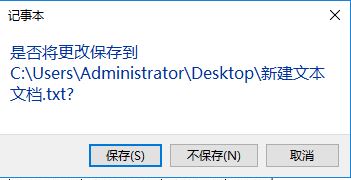 Windows10ϵͳֹעͼĽ̳