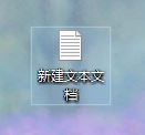 Windows10系统禁止打开注册表管理器的图文教程