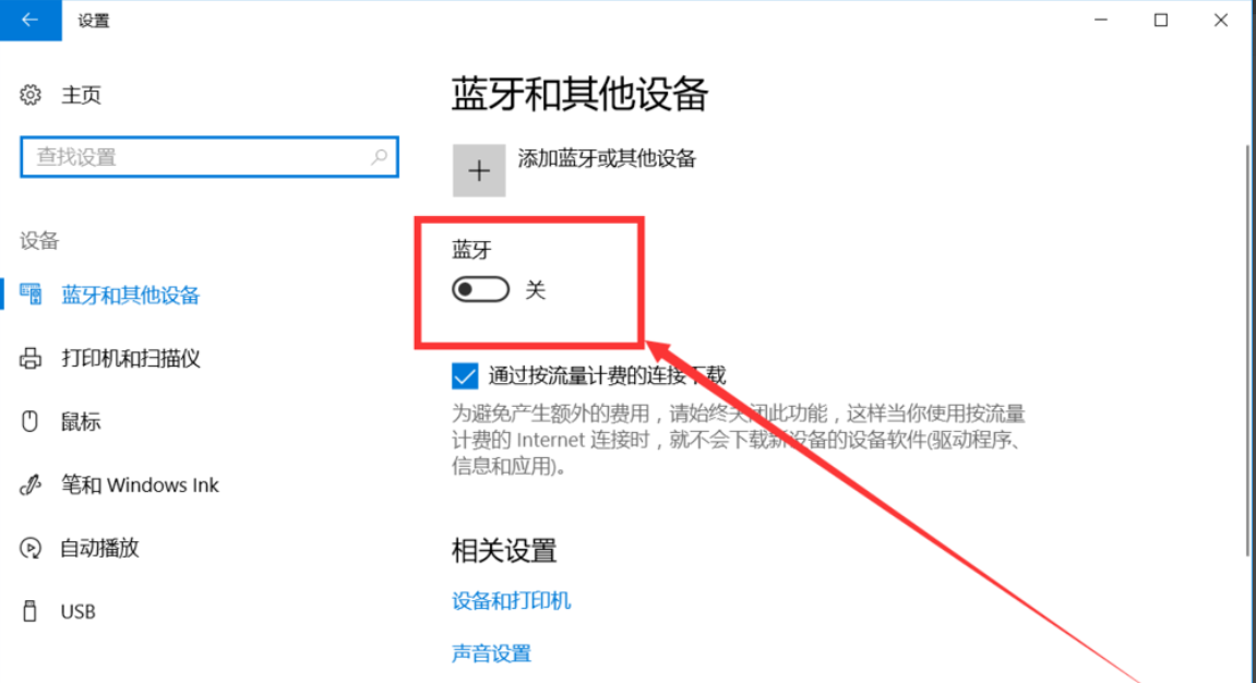 win10ô