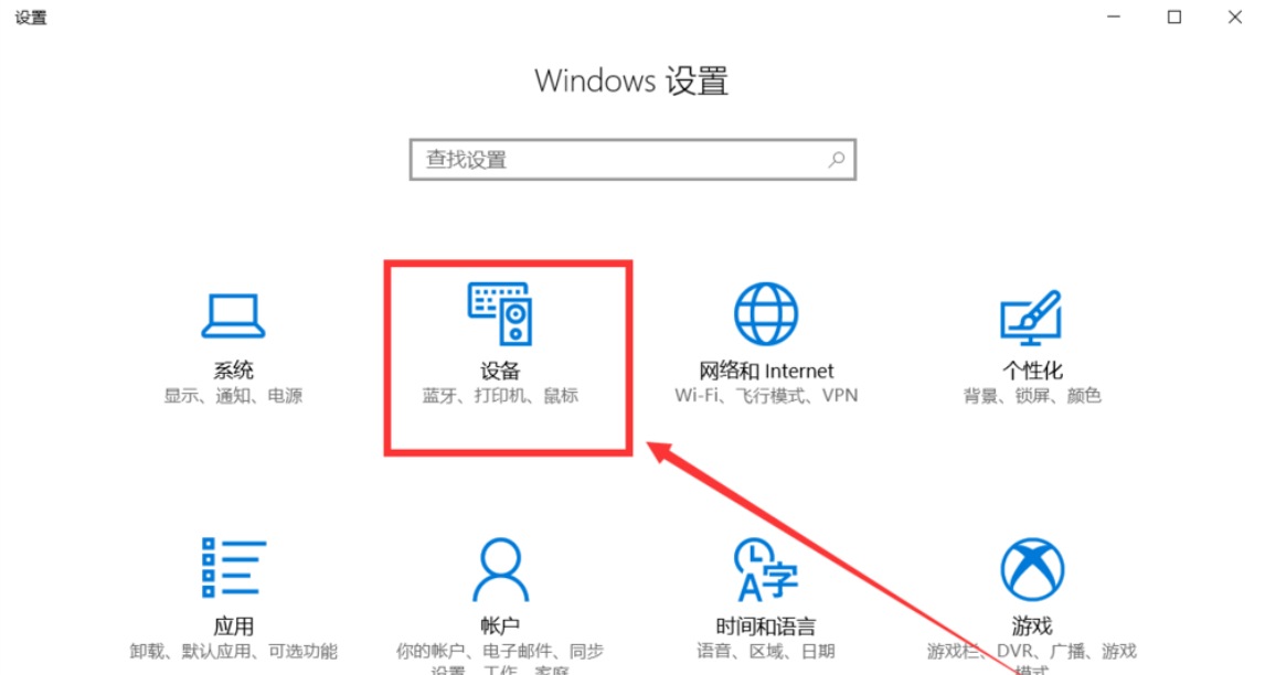 win10ο