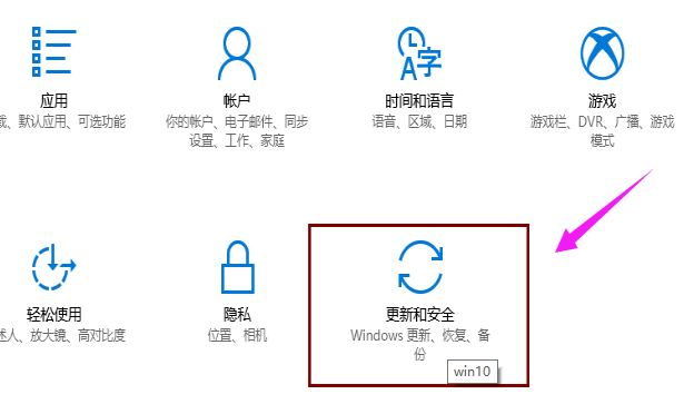 win10ϵͳô