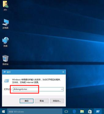 win10ϵͳ豸Ĵ򿪷(3)