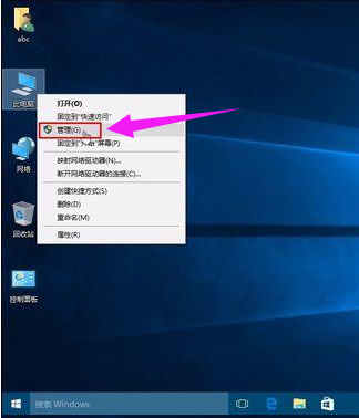 win10ϵͳ豸Ĵ򿪷