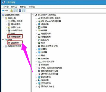 win10ϵͳ豸Ĵ򿪷