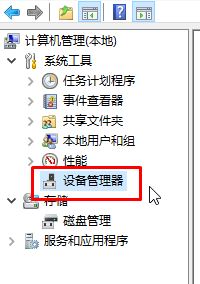 win10β鿴ǰǧף
