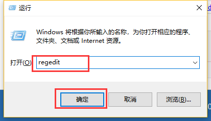 IE