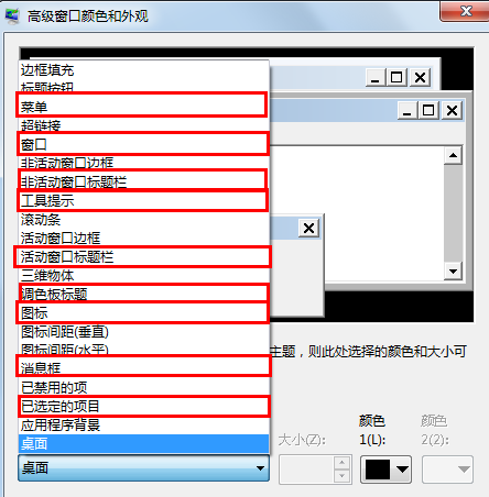 win7ͥ޸