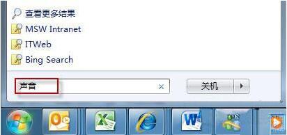 win7Сν win7С