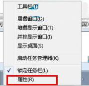 win7޹ʧν