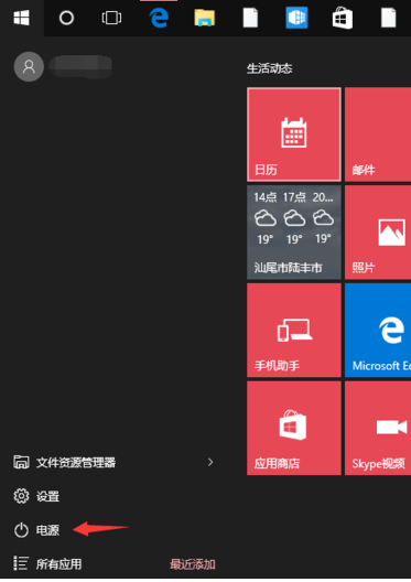 windows10ϵͳahci̳