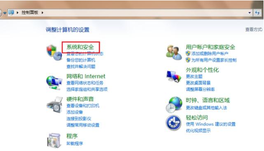 win7ͥô콢