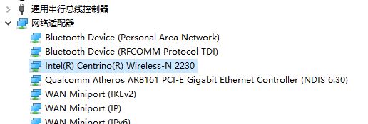 win10޷wlan޸