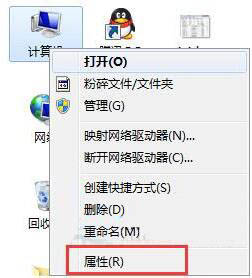 win7ûwin7û