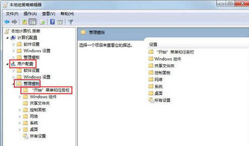 Win7ϵͳʾͼô£