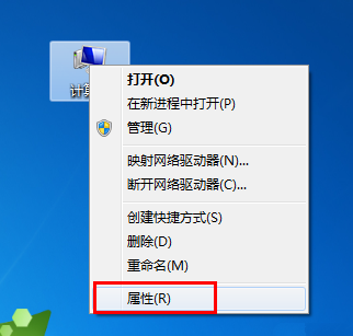 win7