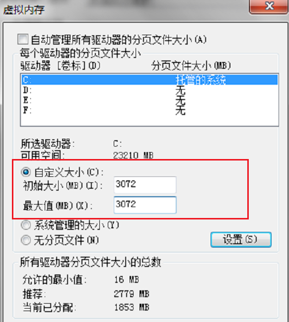 win7