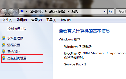 win7ڴѷ