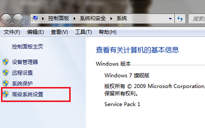 win7