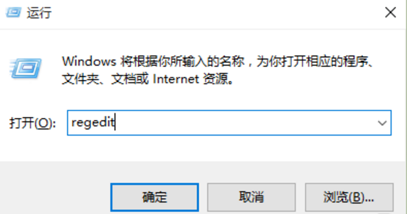 win10