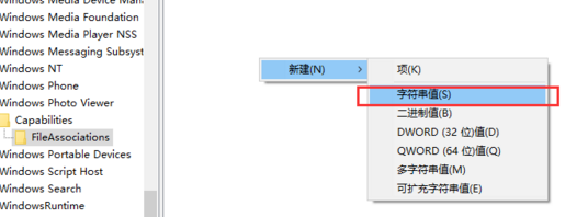 win10Ƭ鿴