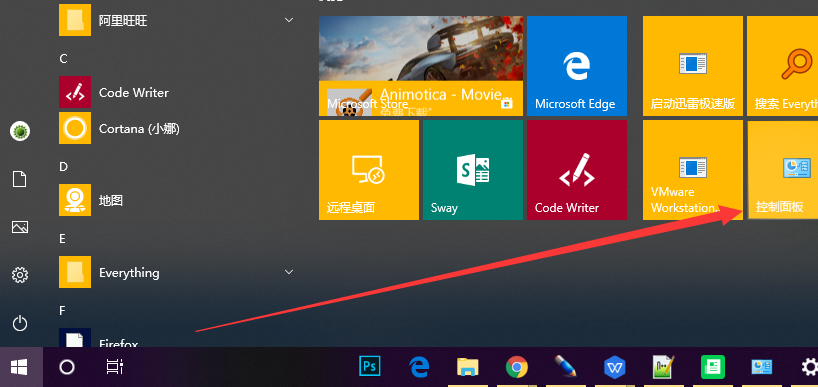 win10Դ