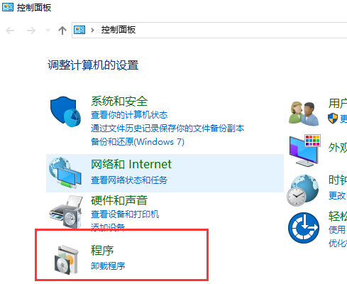 win10Դľ岽