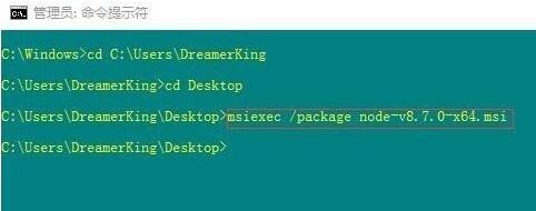 Win10רҵ氲װnode.jsô޸