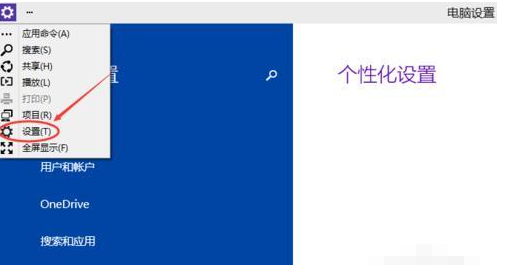 win10ҵε