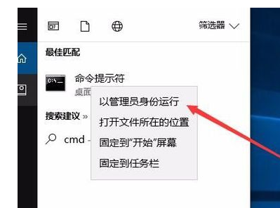 win10ϵͳϲô죿