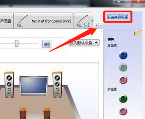 Win7ϵͳô