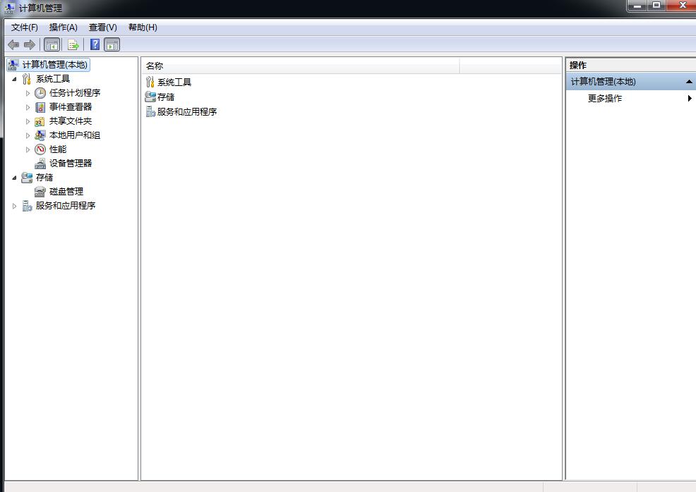 win7ϵͳôرձƹܣ