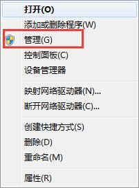 win7νֹװ win7Խֹװ