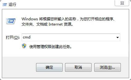 win7δ޷ɾļ win7Դ޷ɾļв