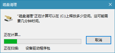 win10ϵͳʹôߵķ