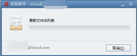 icloudʼղ