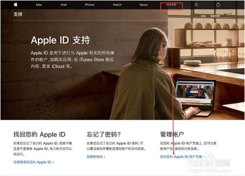 win10ϵͳicloudʼղô죿