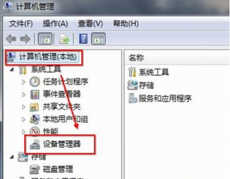 win7ôװ(1)