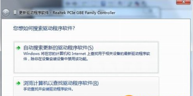 win7ôװ(4)