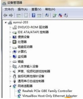 ΰװwin7