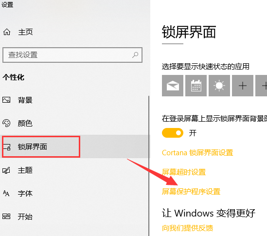 win10ô