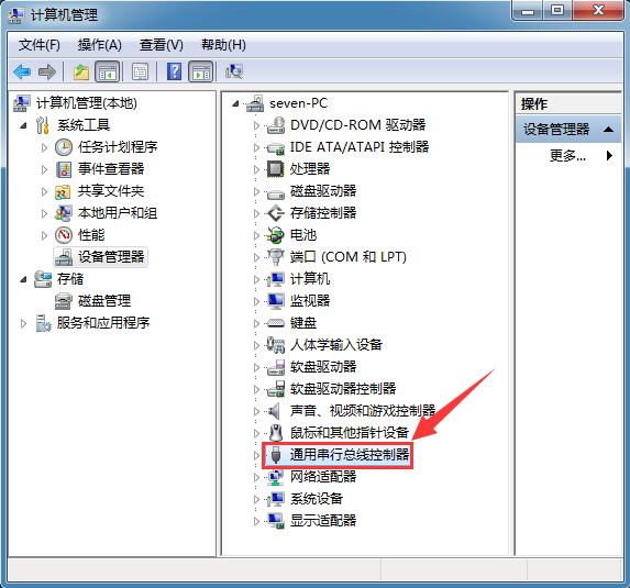 win10ʾ˿ϵӿô