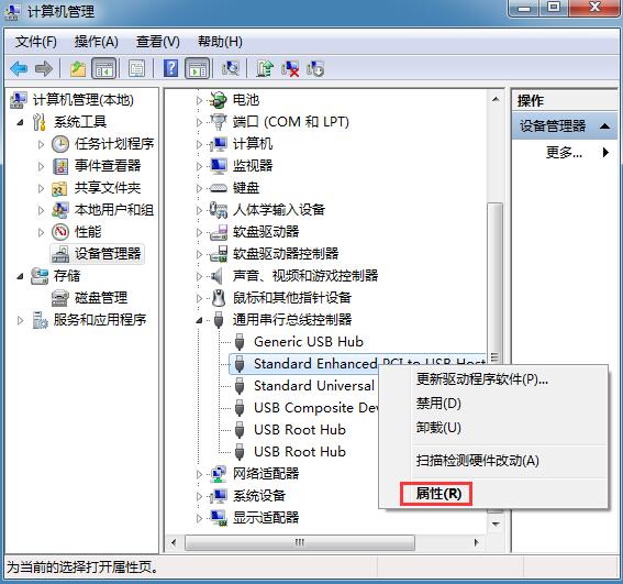 win10ʾ˿ϵӿô