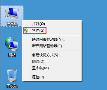 win10ʾ˿ϵӿô