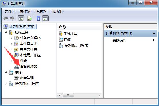 win10ʾ˿ϵӿĽ