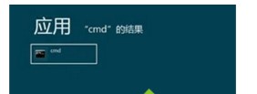 win8.1ϵͳĿʼ˵Ҳѡô죿